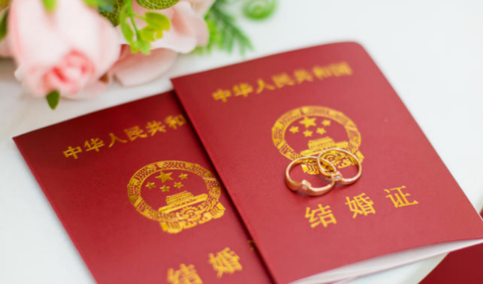 2022年12月29日适合领证结婚吗 领证必须要做婚检么
