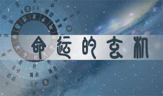 2023年1月3日五行穿衣指南 每日穿衣最佳幸运色查询